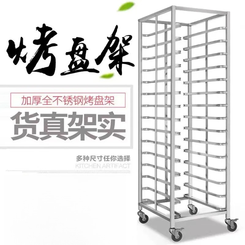 Rak Troli Baja Anti Karat untu - Kitchen Baking Cart ulasan dan harga